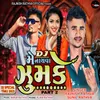 About Dj Me Nachva Zumke (Part 2) Song